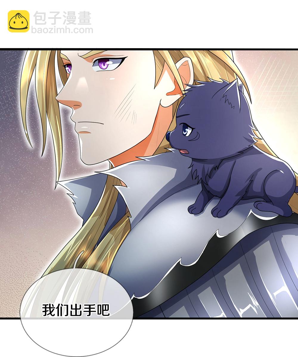 第664话 九转生死45