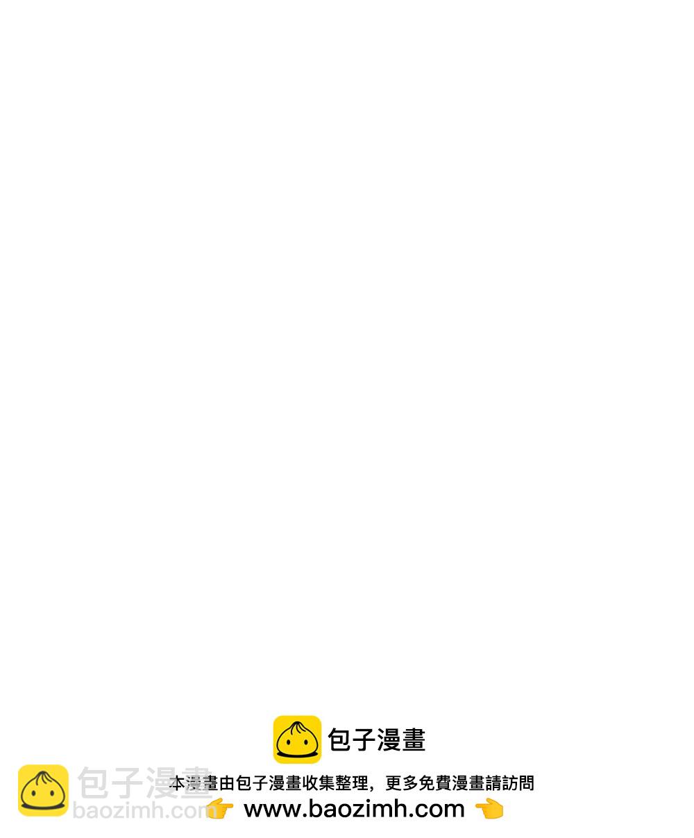 第664话 九转生死47