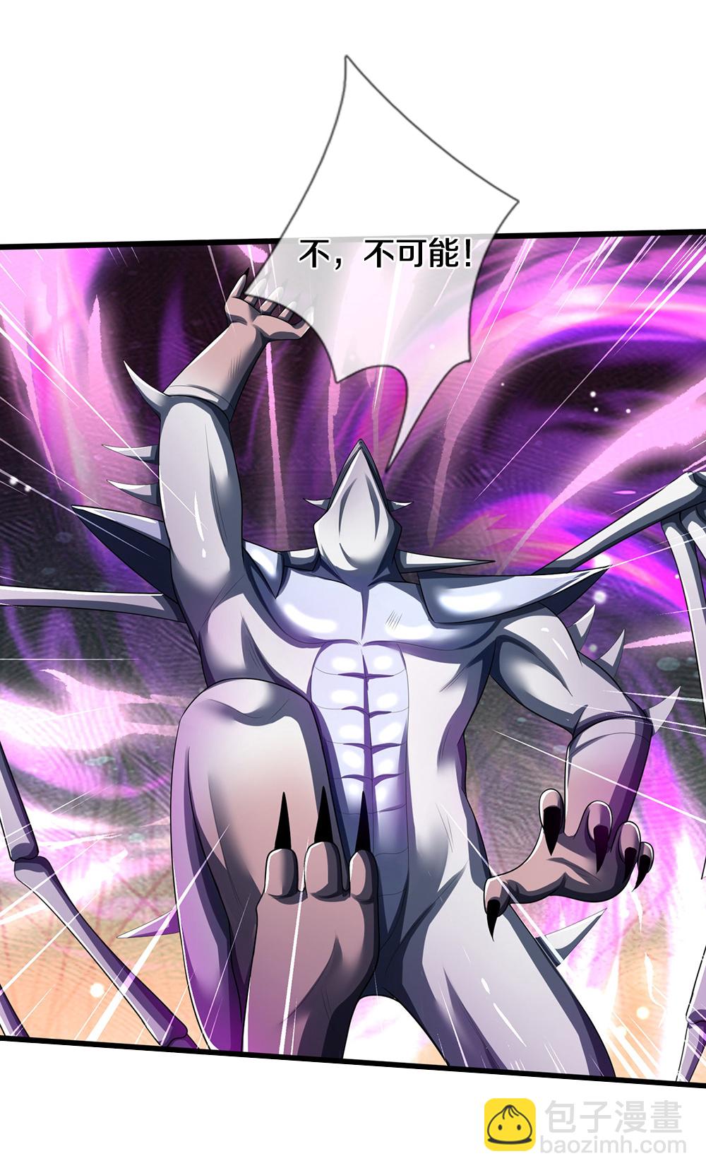 第666话 你还有底牌？15