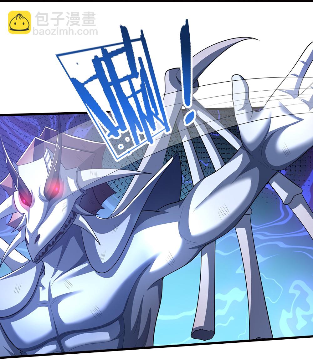 第666话 你还有底牌？25
