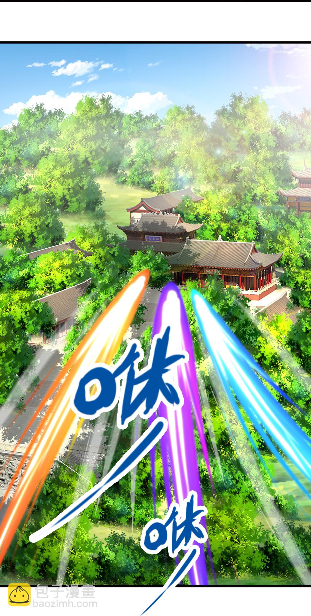 第667话 恢复肉身25