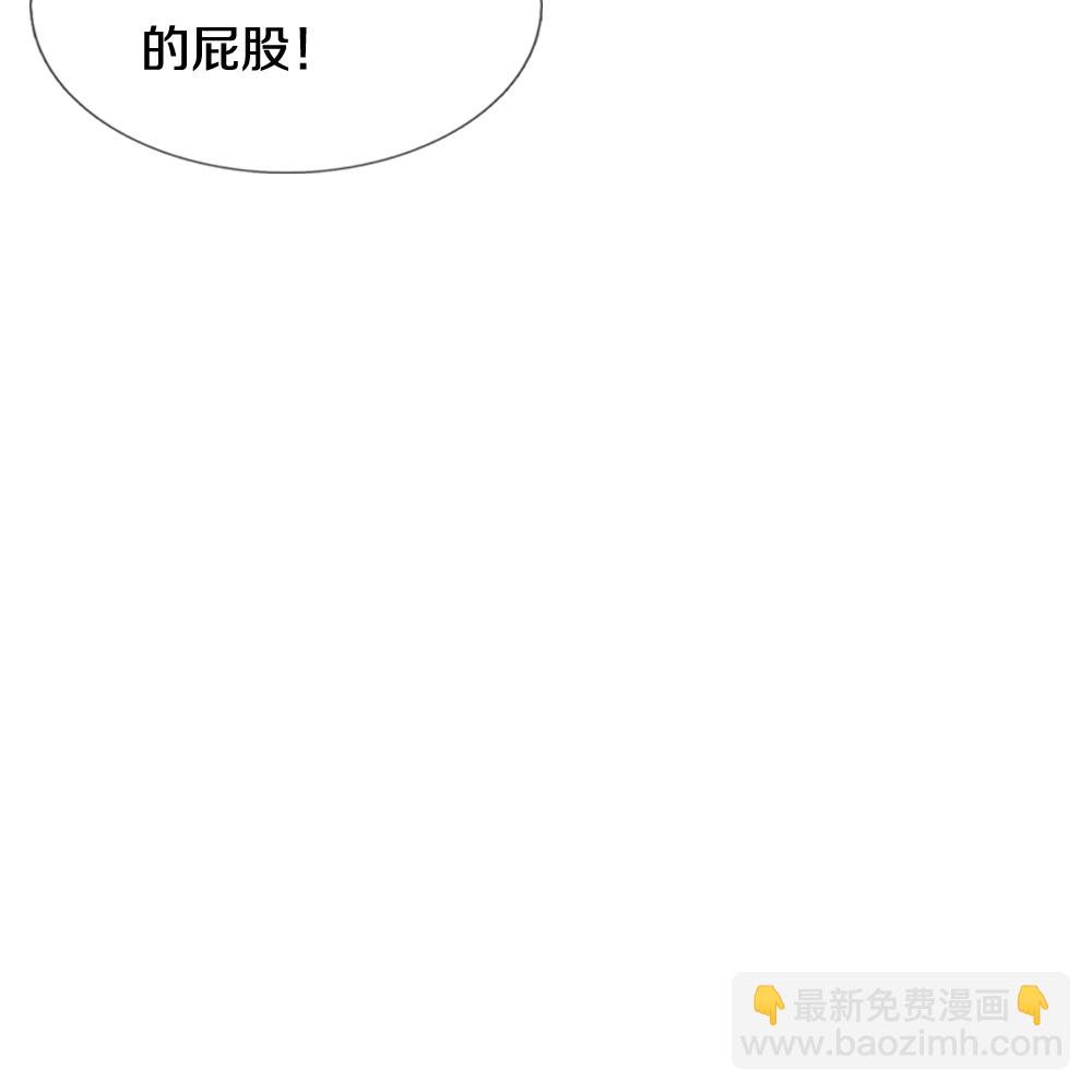 第667话 恢复肉身9