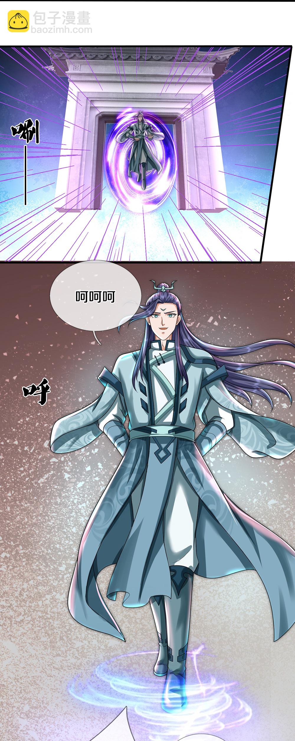 第669话 婚礼进行中19