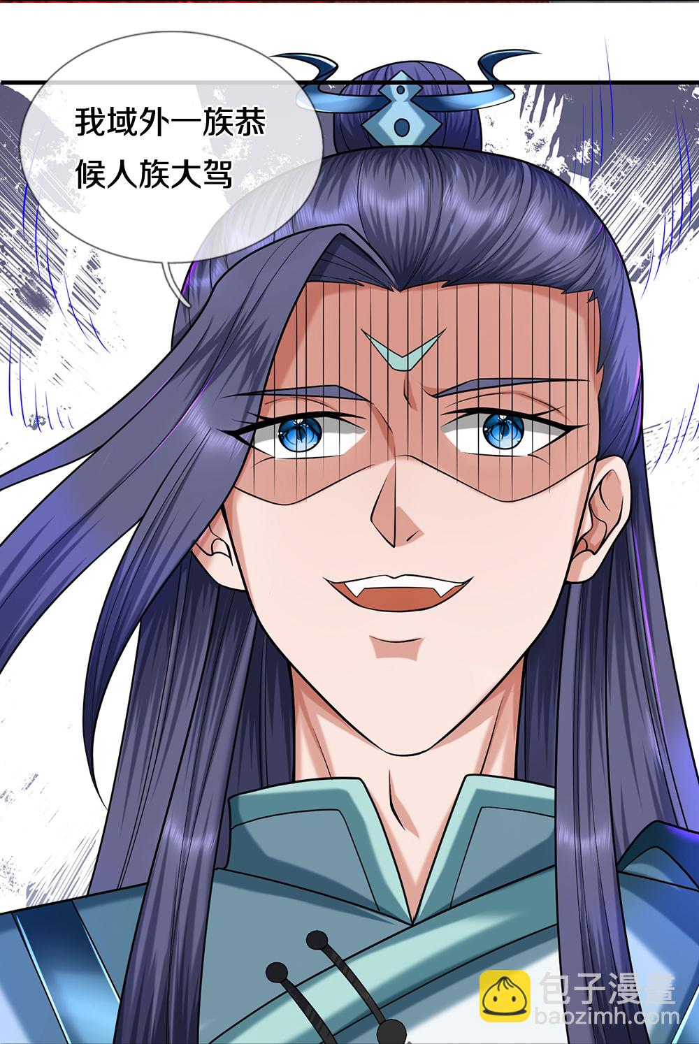 第669话 婚礼进行中27