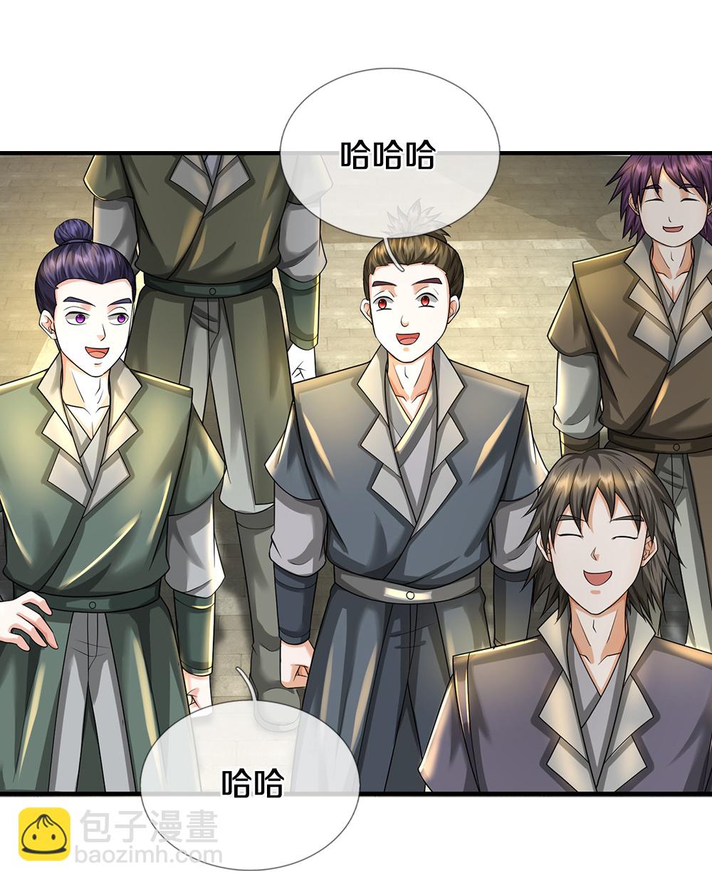 第669话 婚礼进行中6