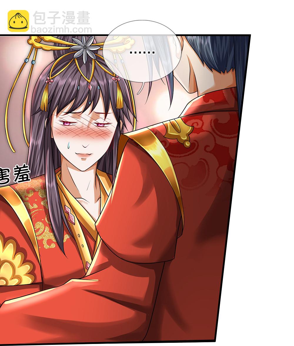第670话 生了生了12