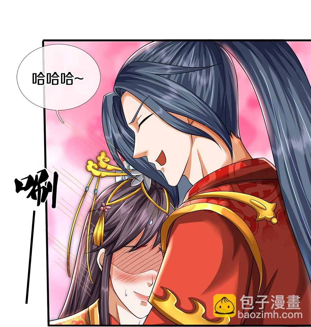 第670话 生了生了13