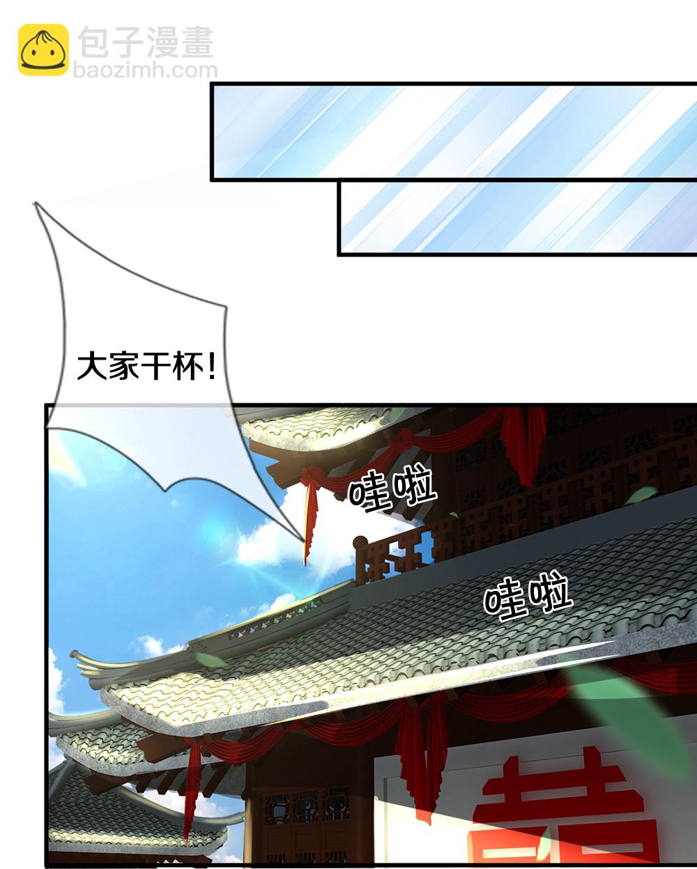 第670话 生了生了16
