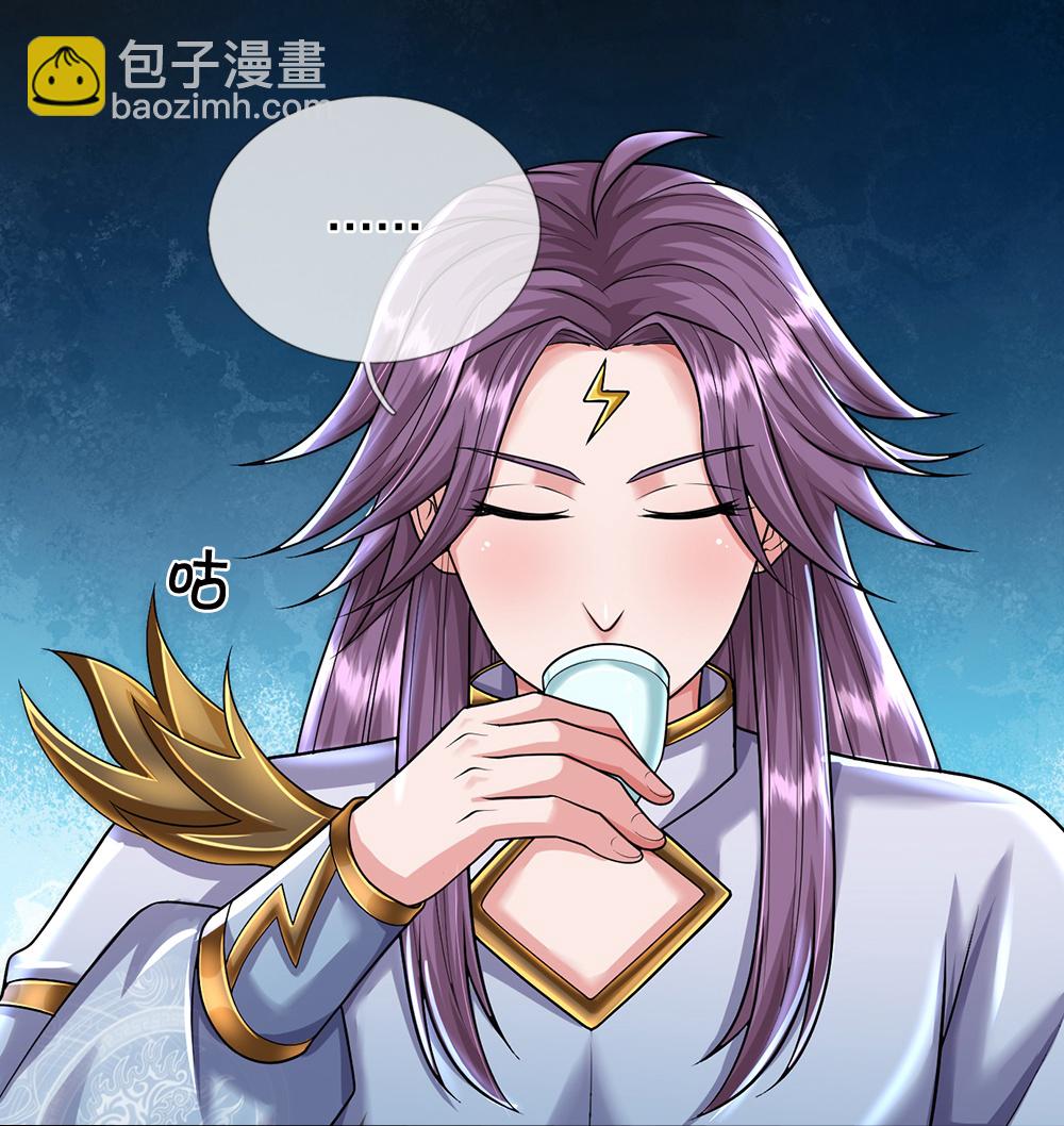 第670话 生了生了22