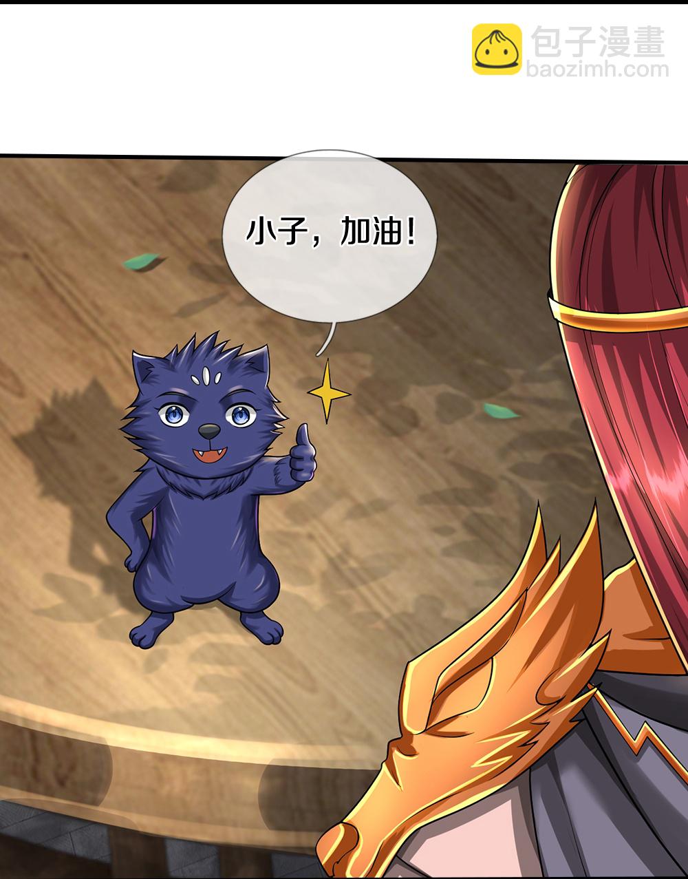 第670话 生了生了24