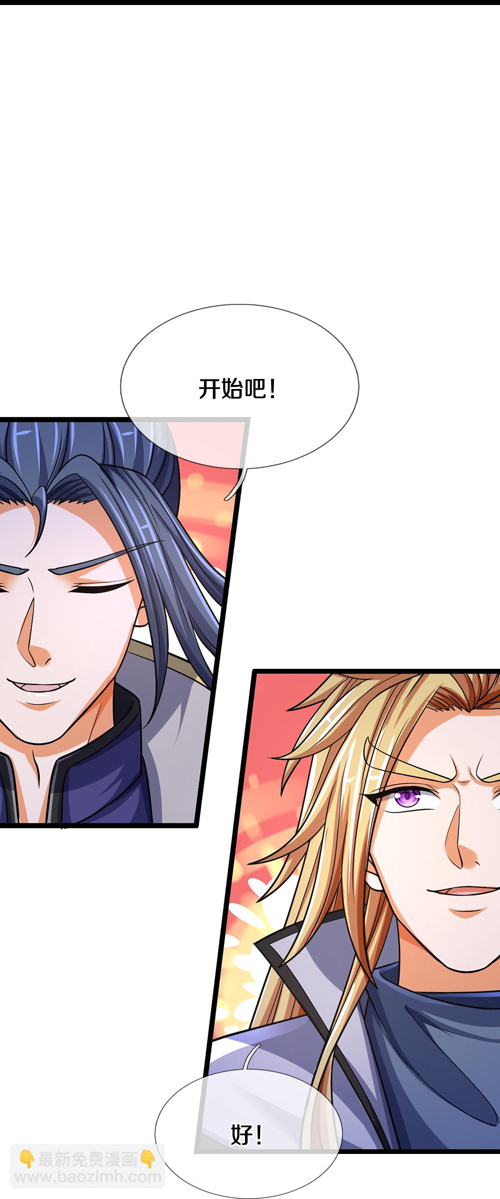 第670话 生了生了31
