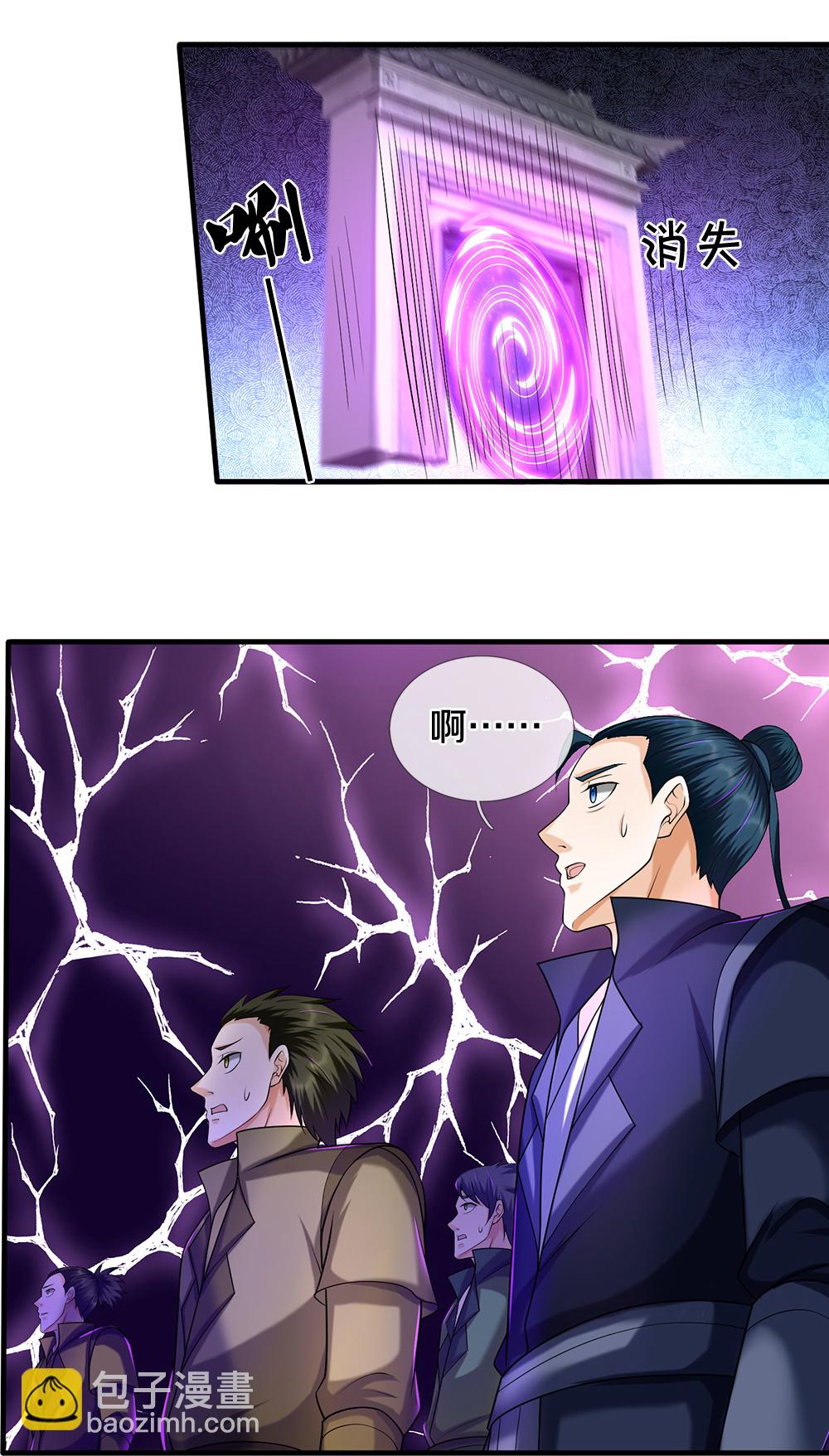 第670话 生了生了5