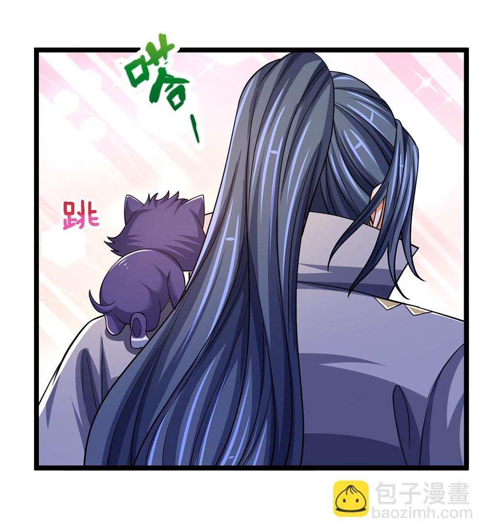第671话 孩子会说话了11