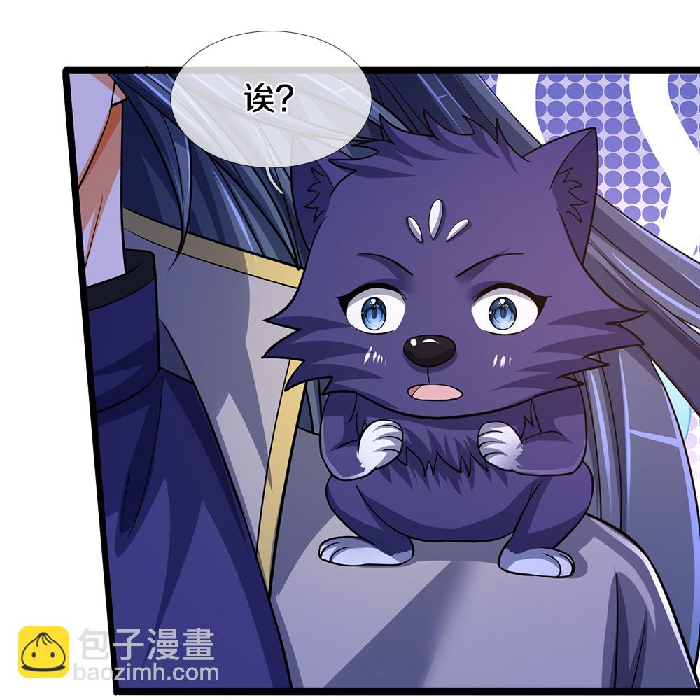 第671话 孩子会说话了14