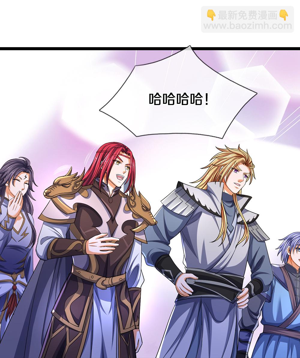 第671话 孩子会说话了15