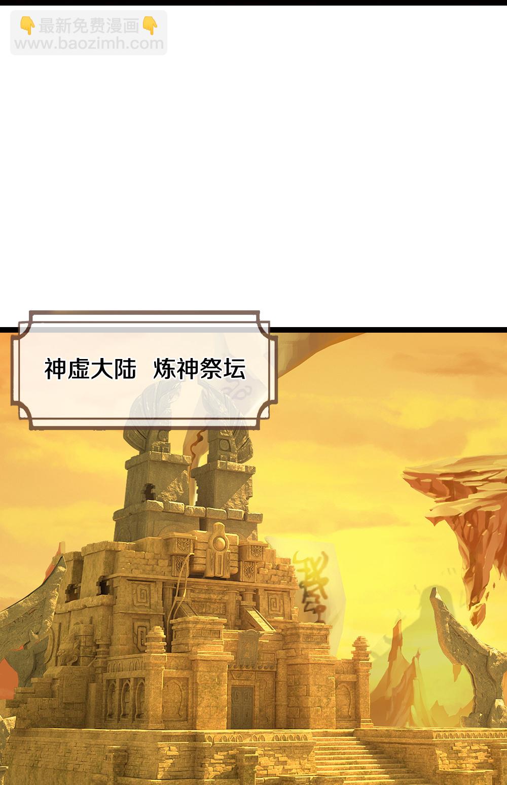 第671话 孩子会说话了24
