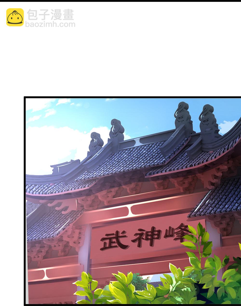 第671话 孩子会说话了29