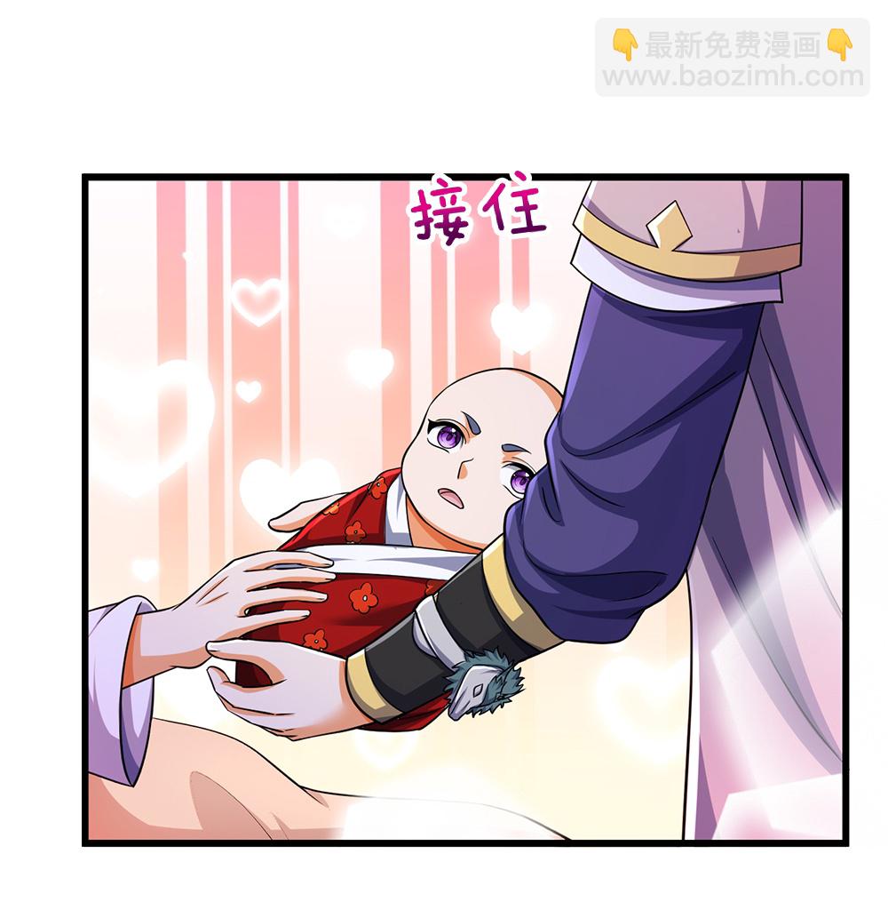 第671话 孩子会说话了3