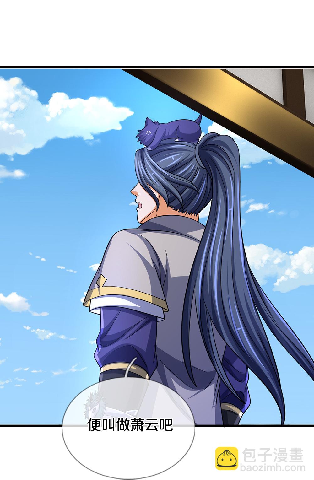 第671话 孩子会说话了34