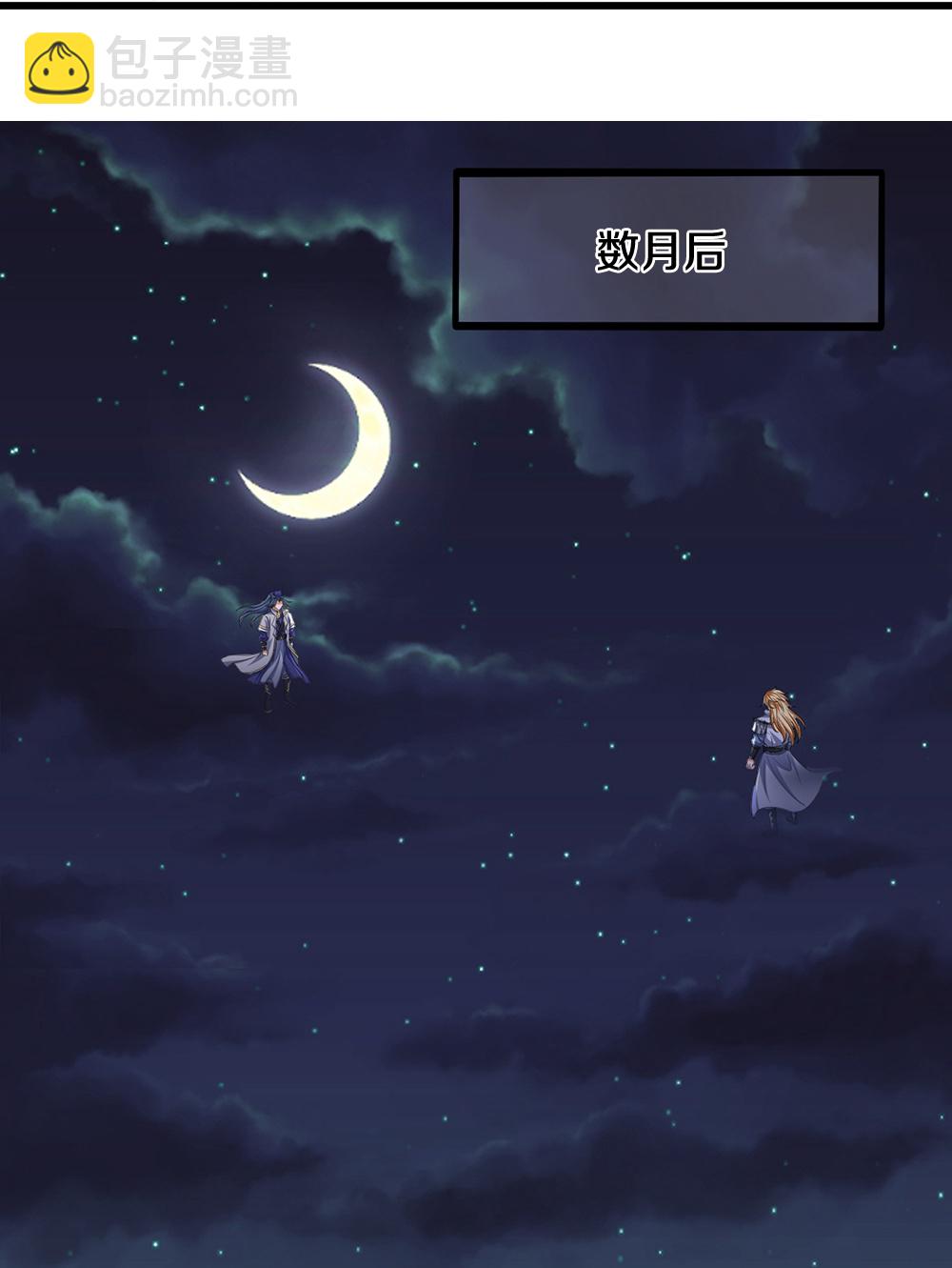 第671话 孩子会说话了37