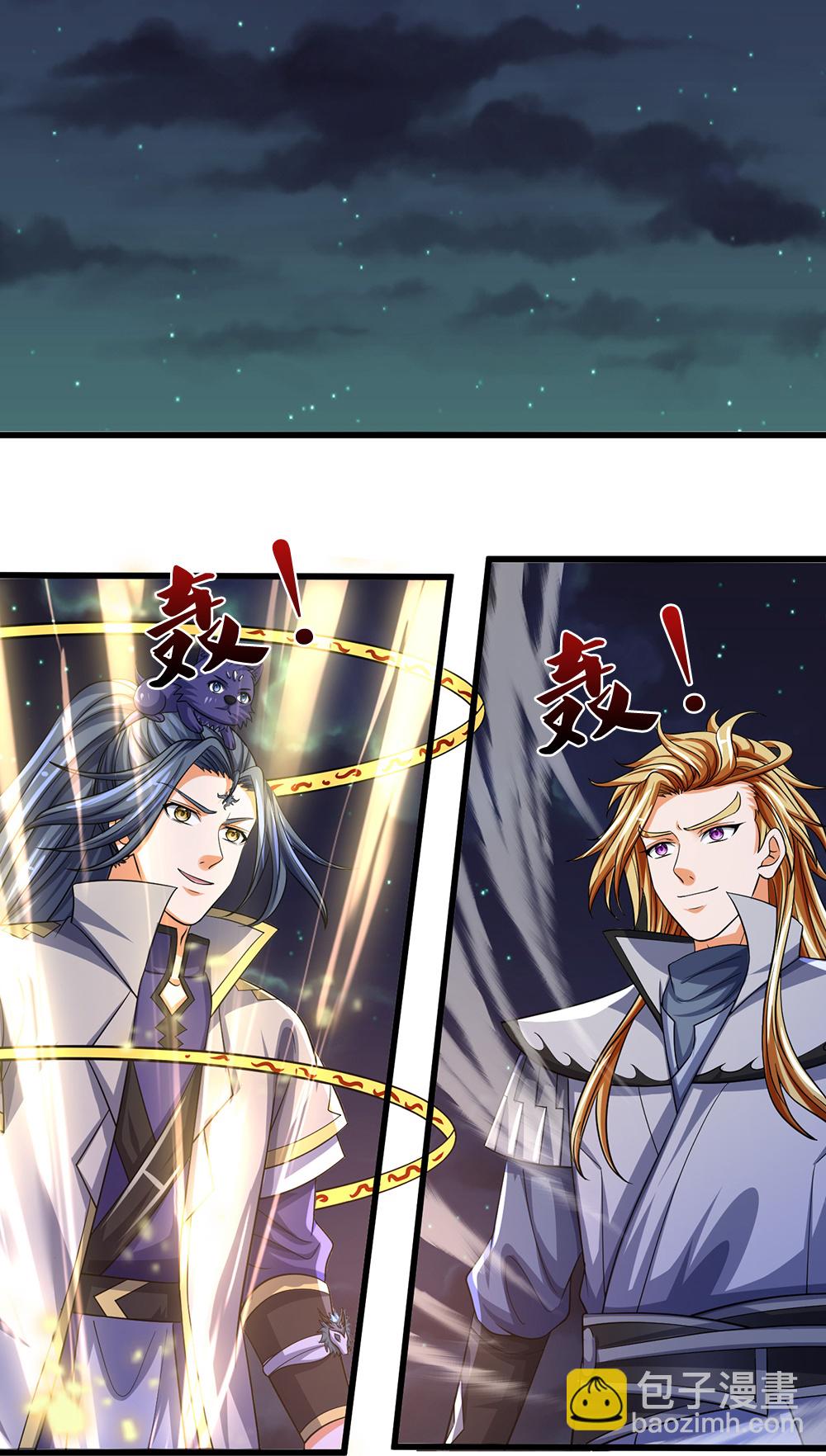 第671话 孩子会说话了38