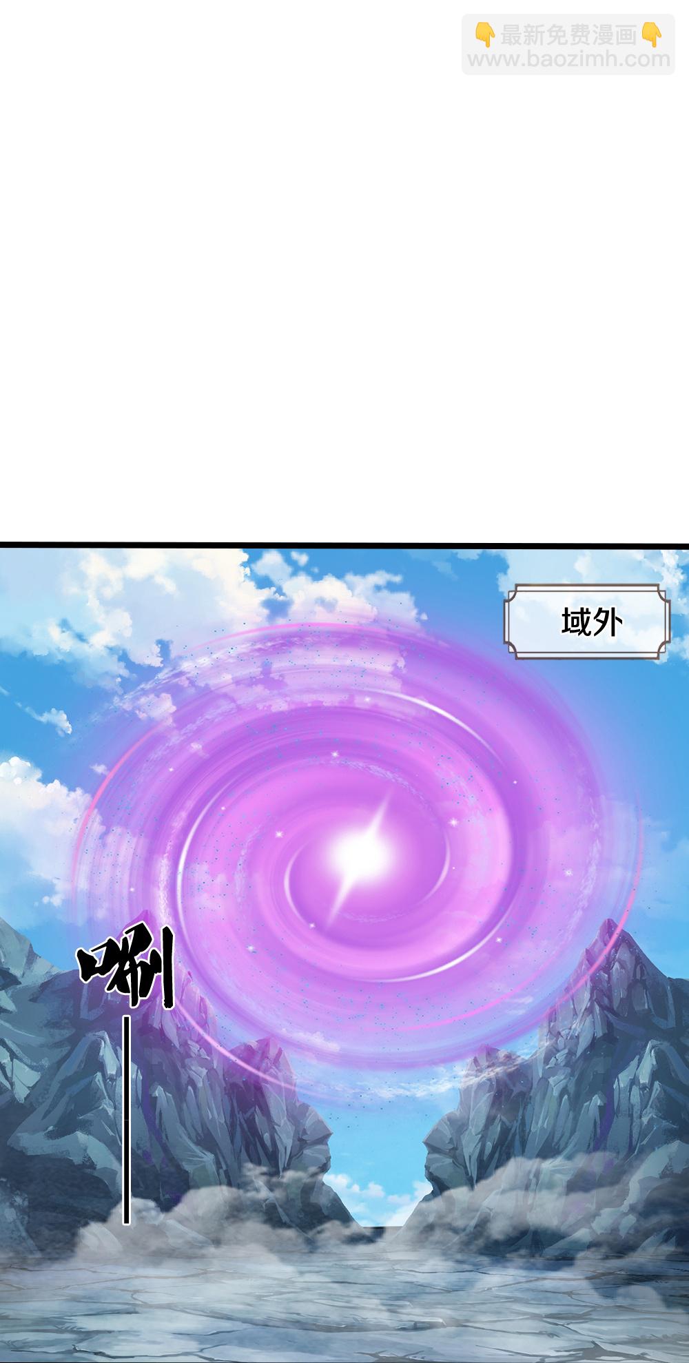 第672话 进军域外25