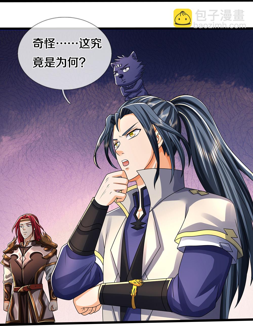 第672话 进军域外45
