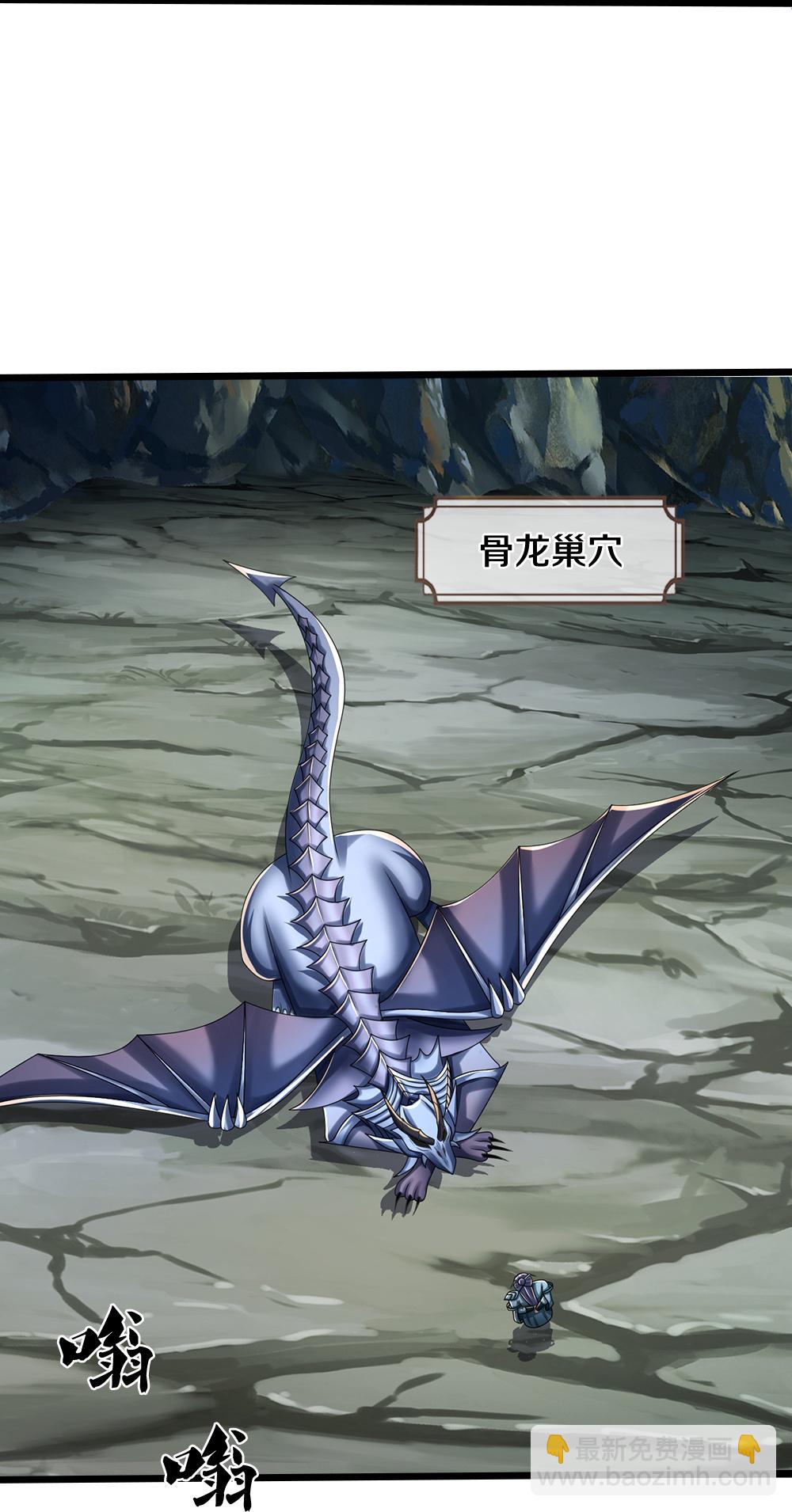 第673话 短兵相接10