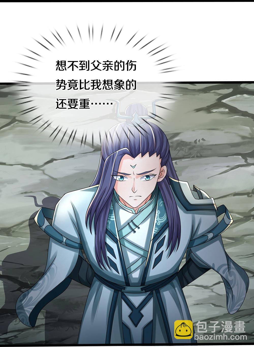 第673话 短兵相接12