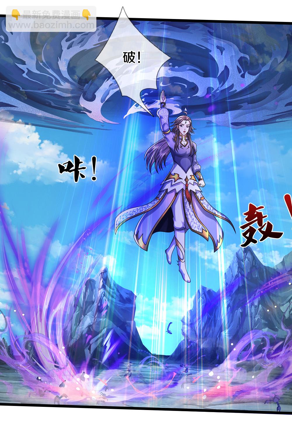 第673话 短兵相接5