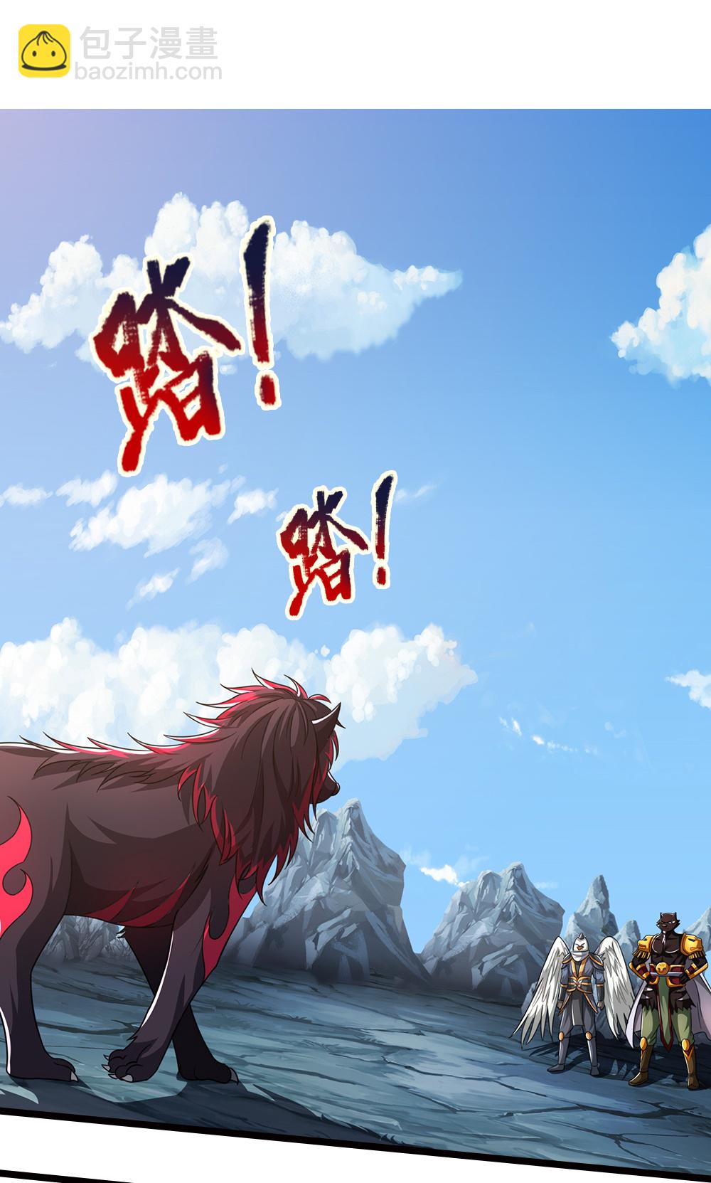 第674话 对战之中15