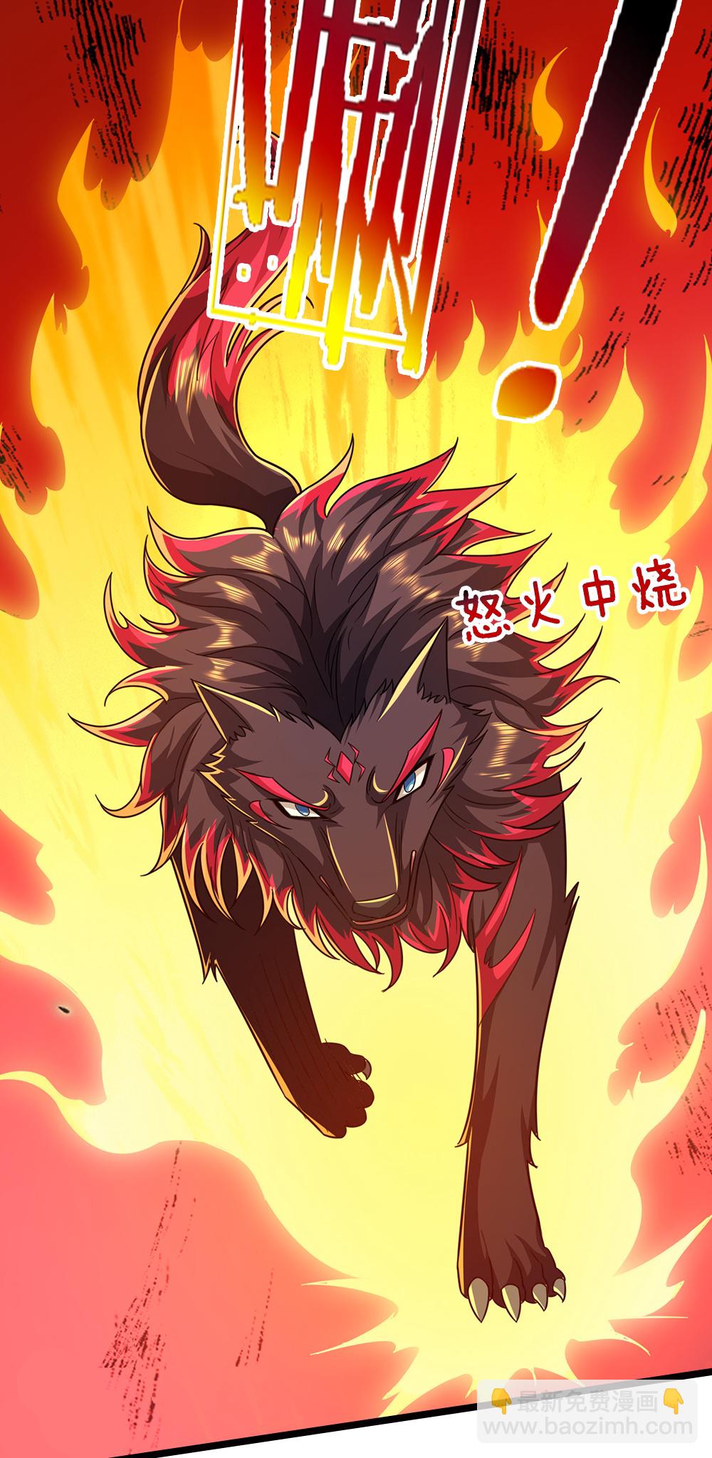 第674话 对战之中18