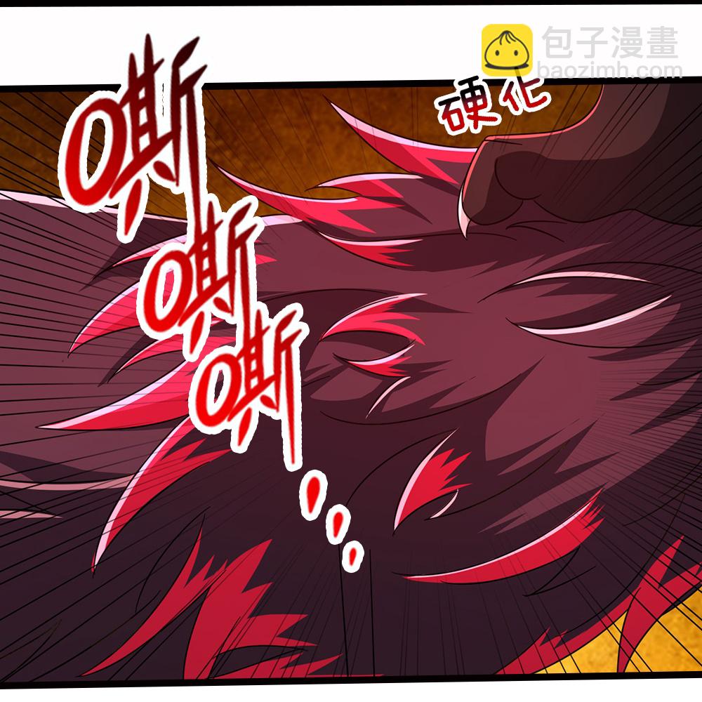 第674话 对战之中28