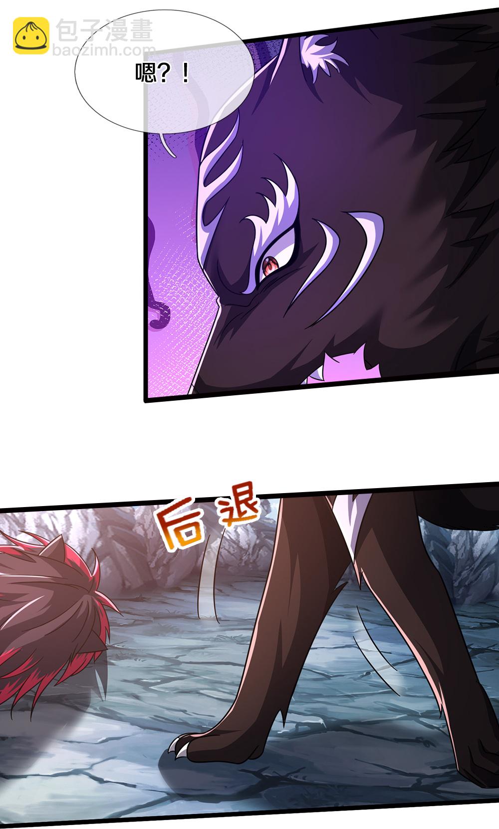 第674话 对战之中30