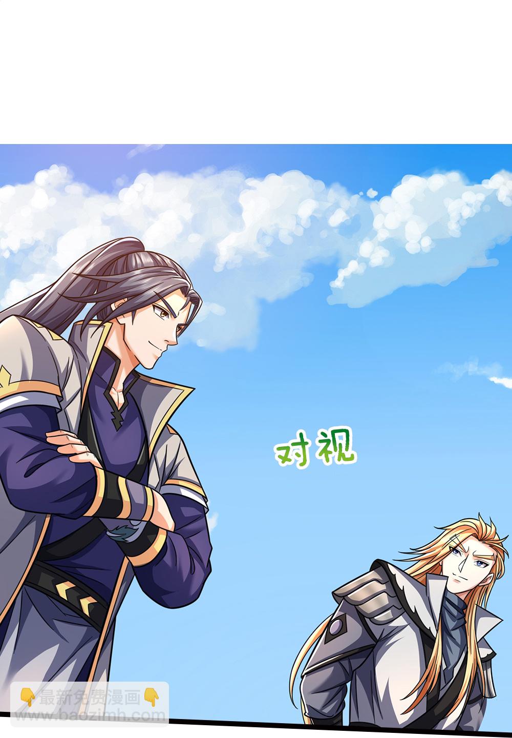 第674话 对战之中39