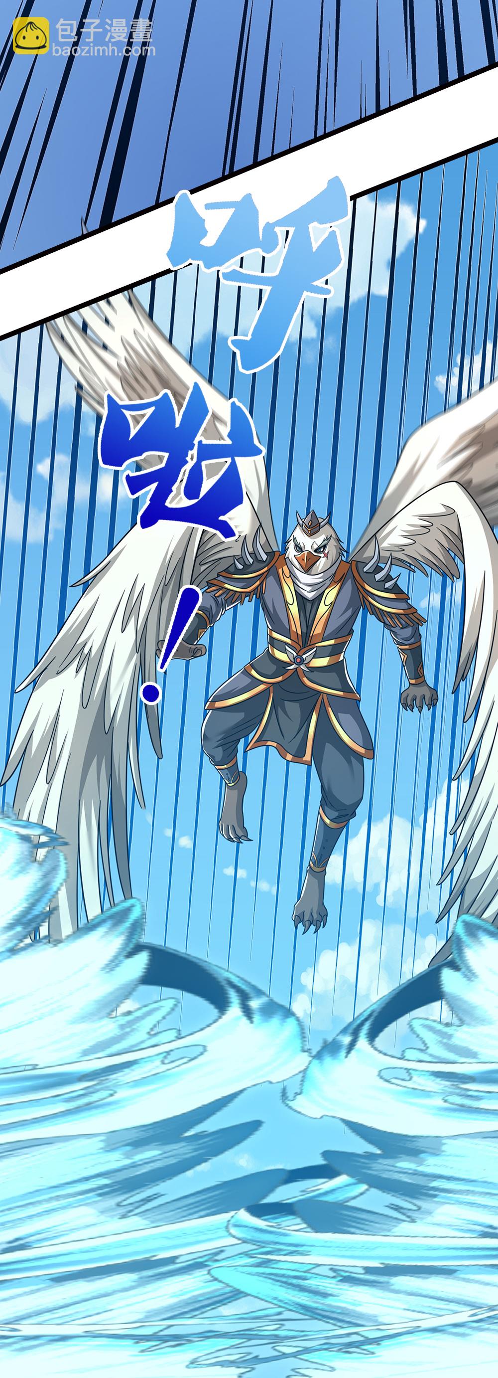 第674话 对战之中44