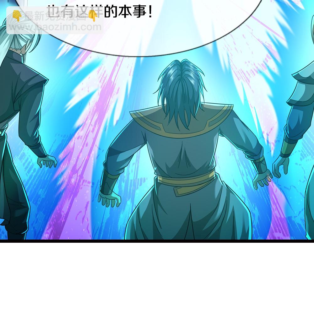第675话 拖延时间18