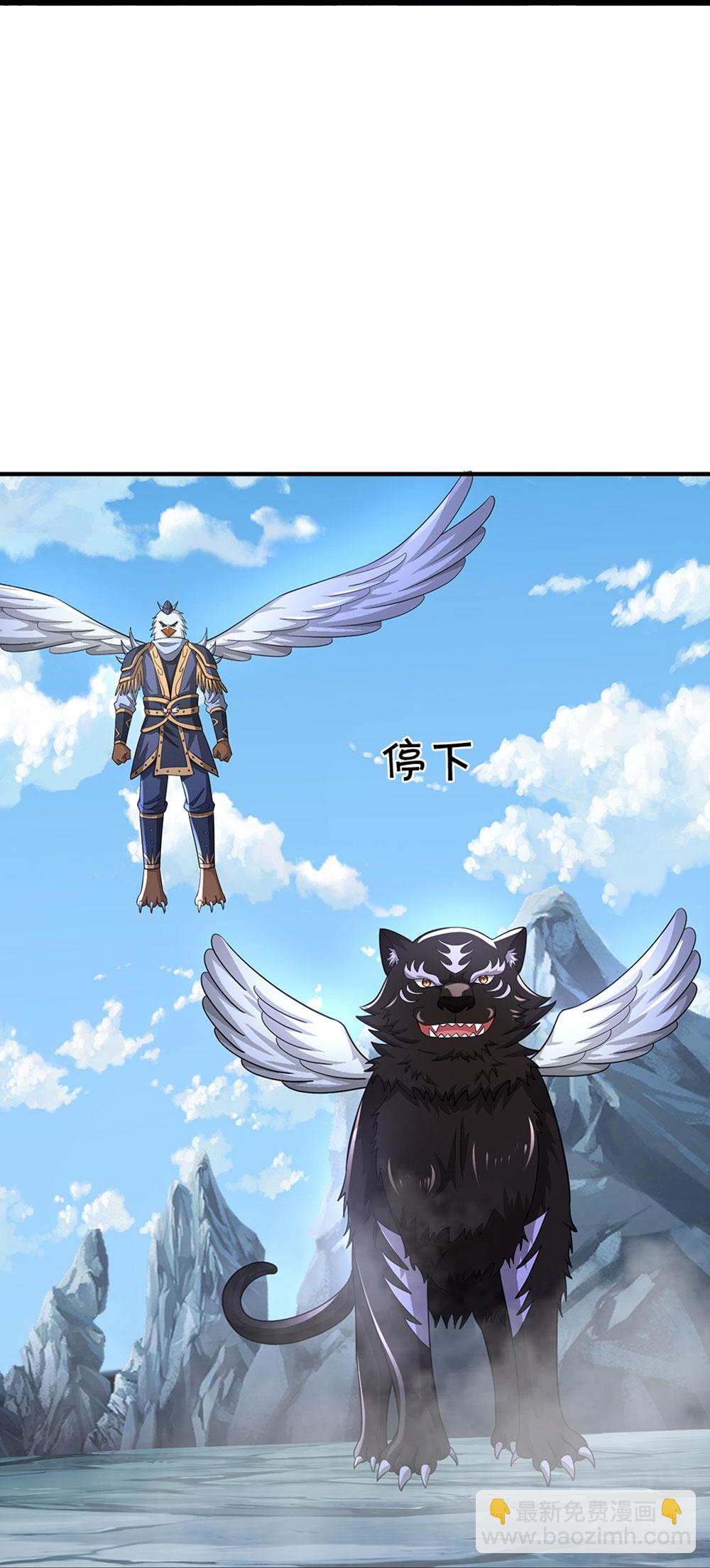 第675话 拖延时间22
