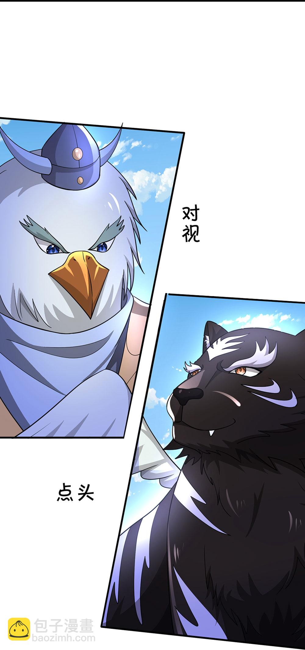 第675话 拖延时间23