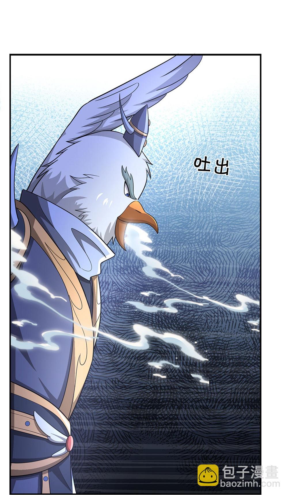 第675话 拖延时间26