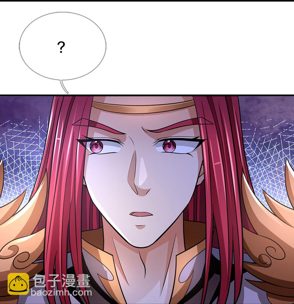 第675话 拖延时间39