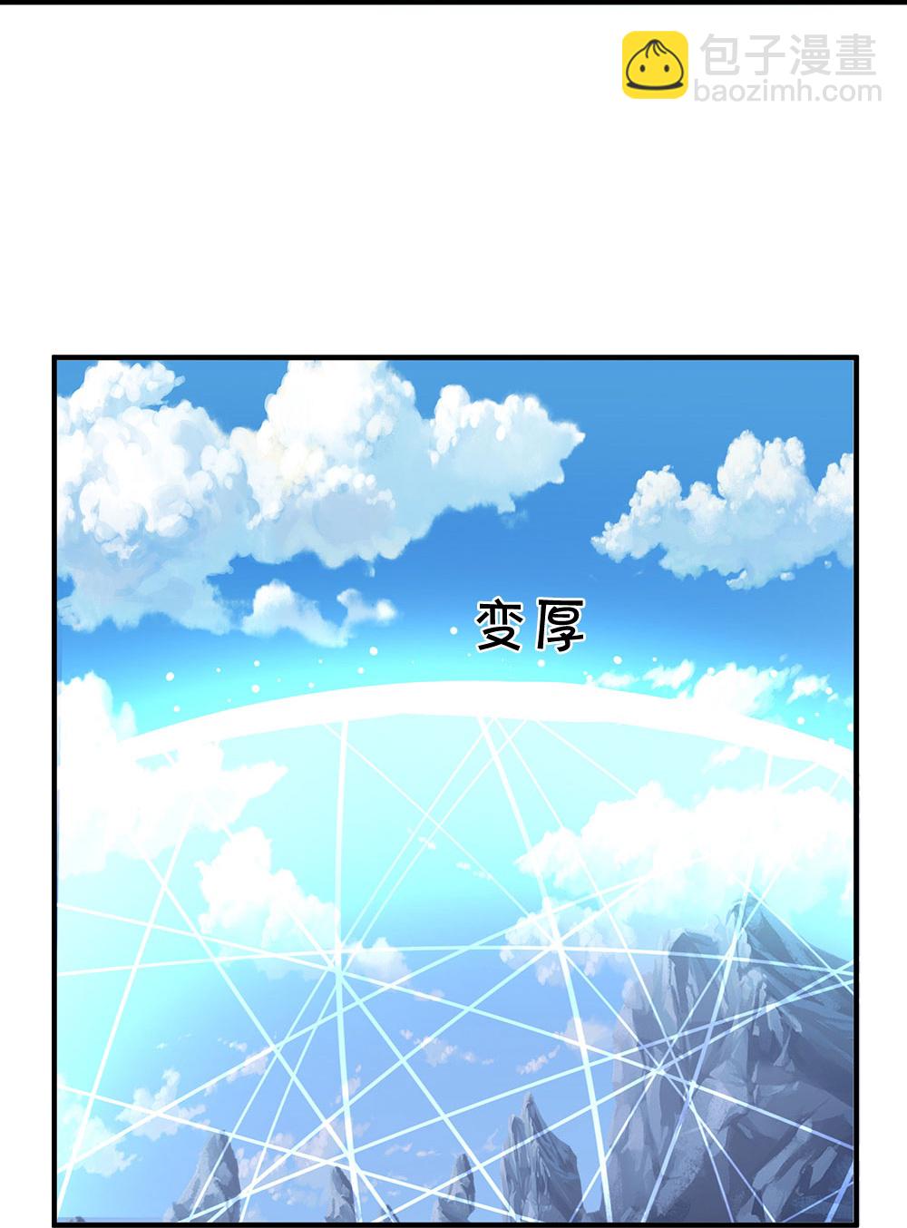 第675话 拖延时间41