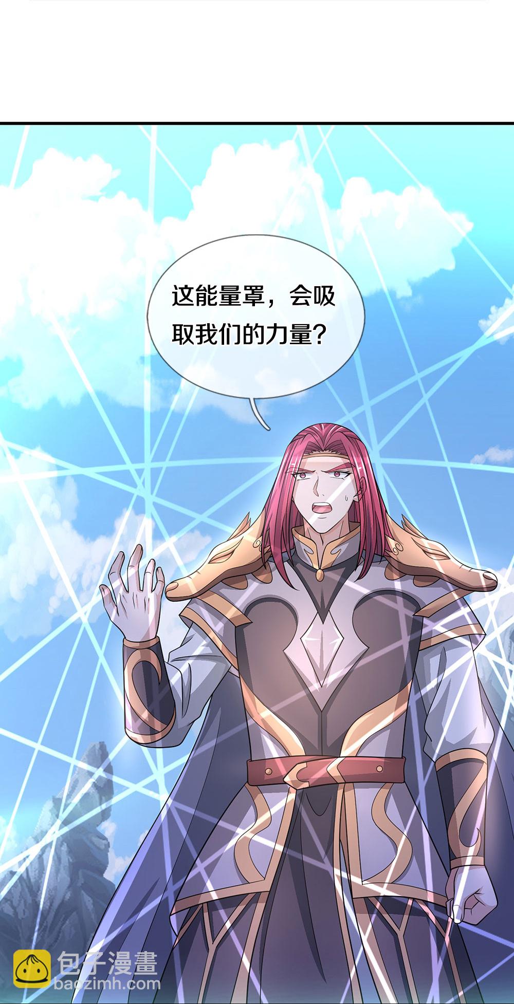 第675话 拖延时间42