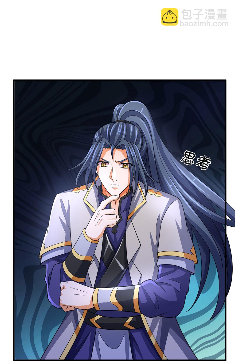 第676话 落入陷阱11