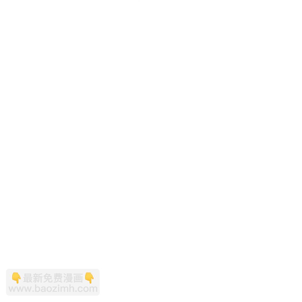第676话 落入陷阱14