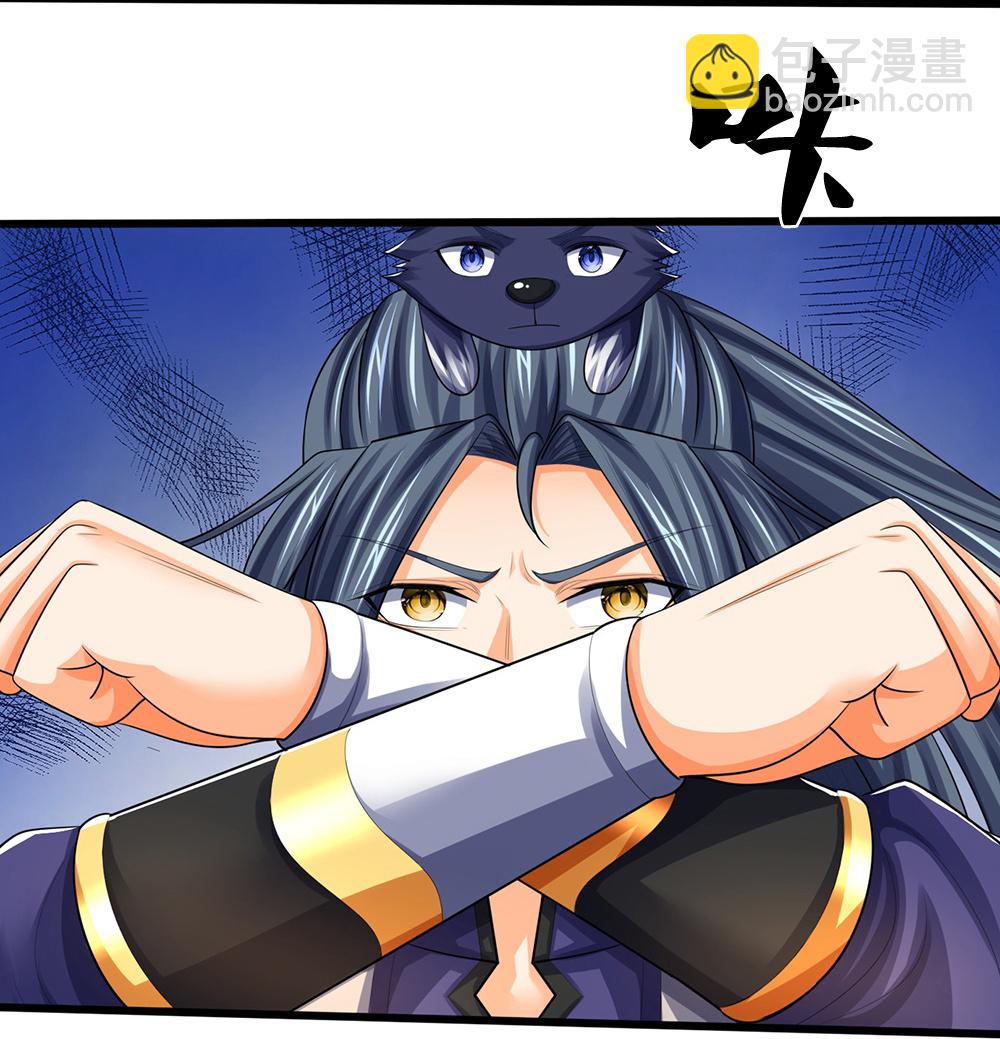 第676话 落入陷阱27