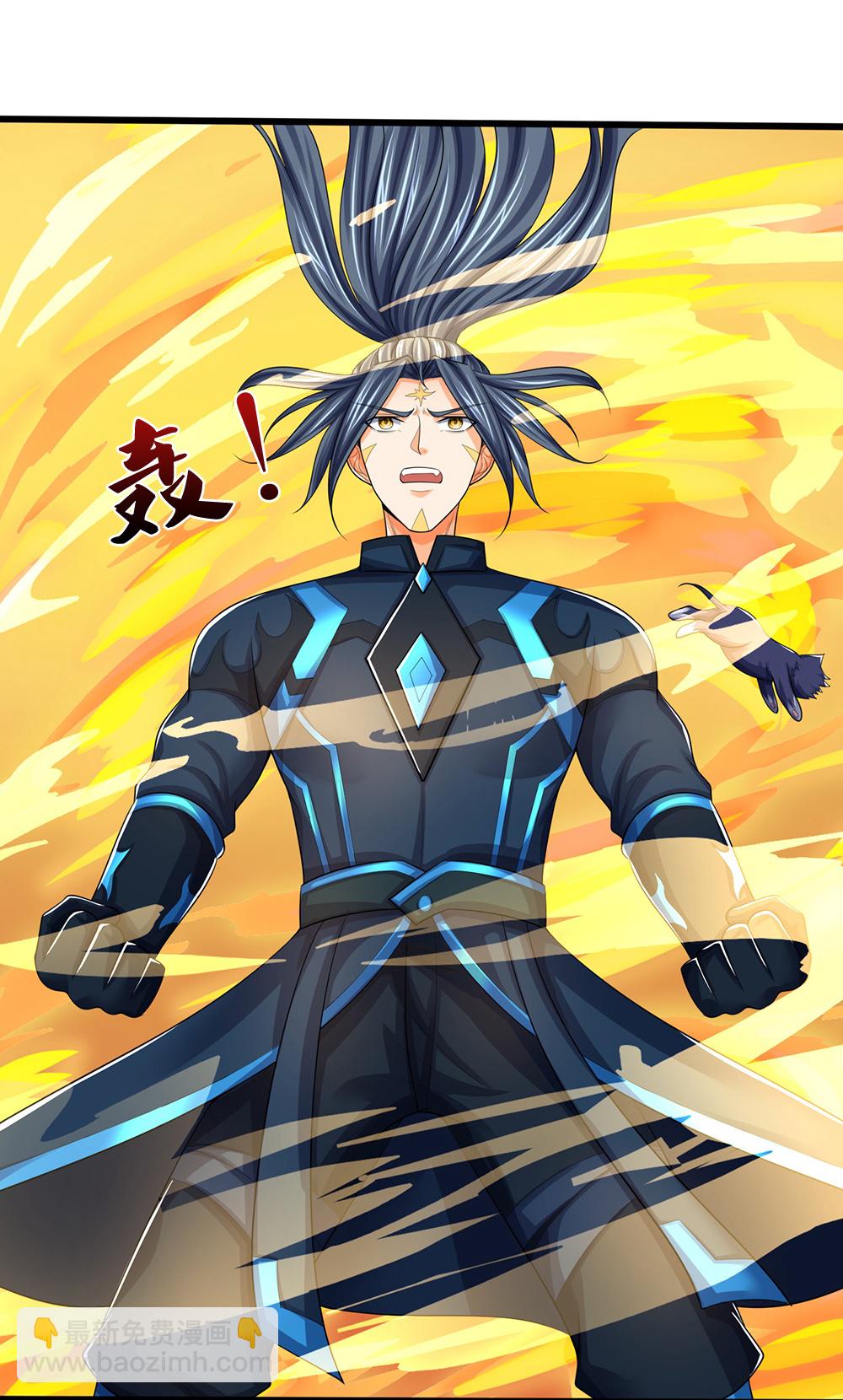 第676话 落入陷阱28
