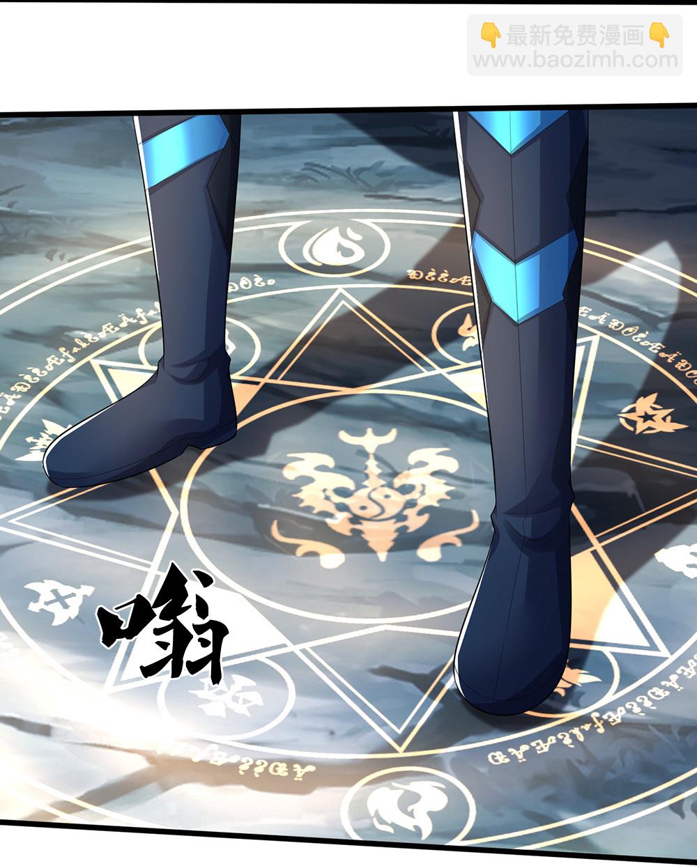 第676话 落入陷阱29
