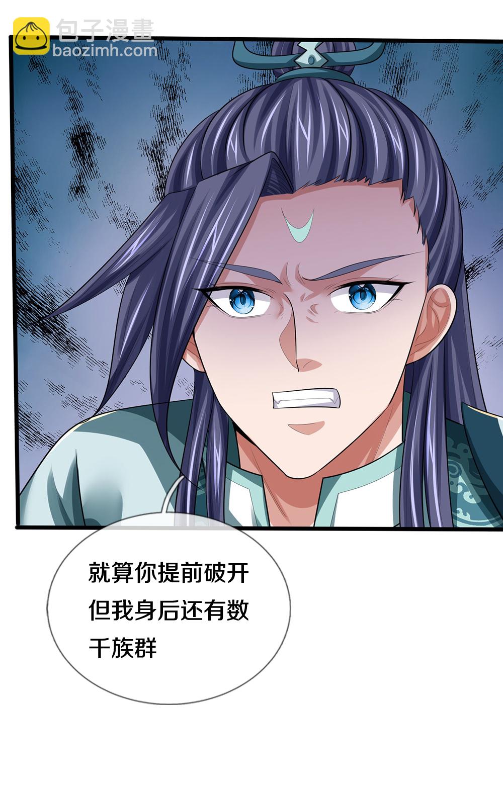 第678话 时间博弈10