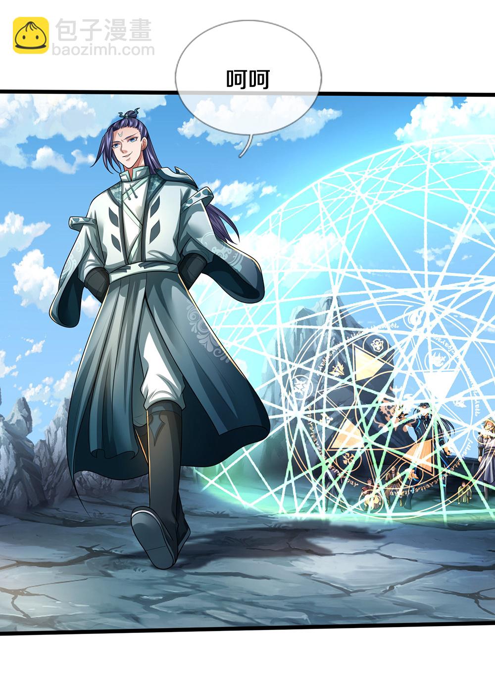 第678话 时间博弈14